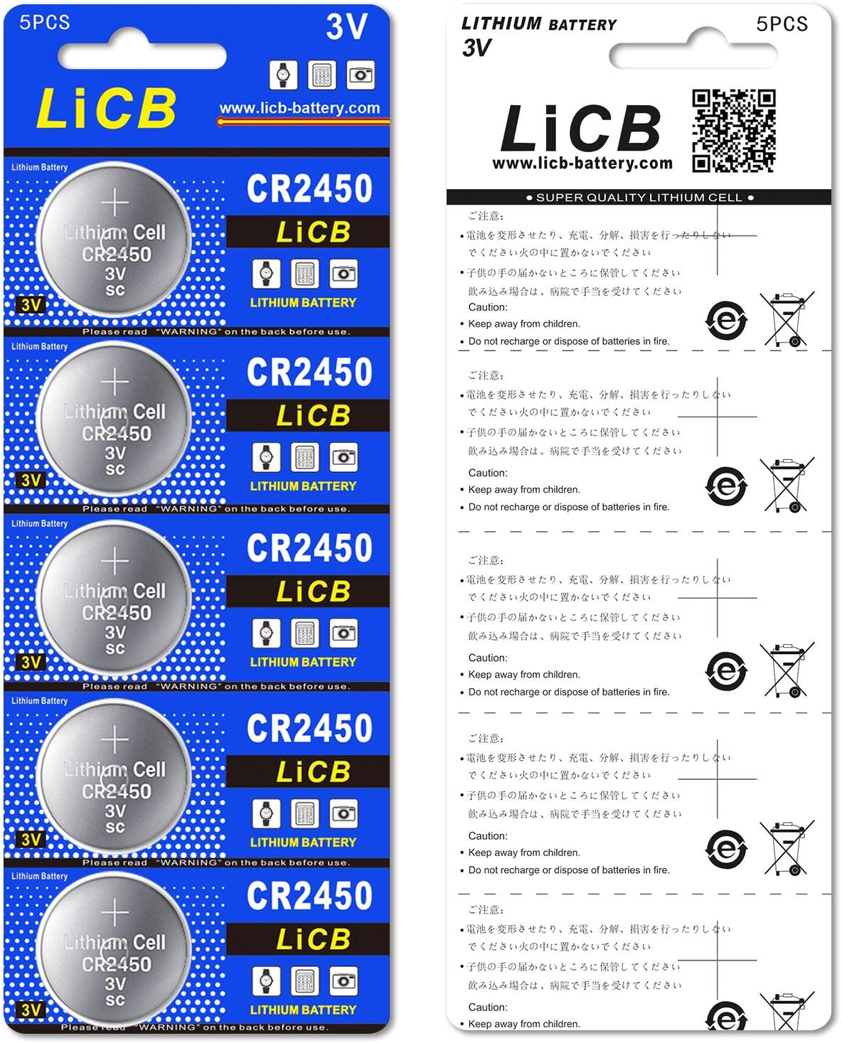 LiCB CR2450 CR 2450 3V Battery 5 Pack